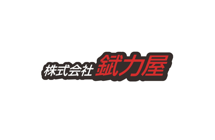[事業者イメージ]