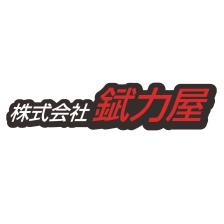 [事業者イメージ]