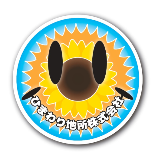 [事業者イメージ]