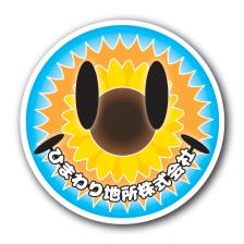 [事業者イメージ]