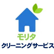 [事業者イメージ]