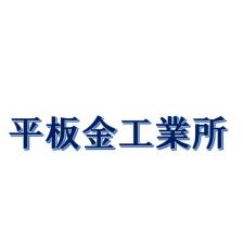 [事業者イメージ]