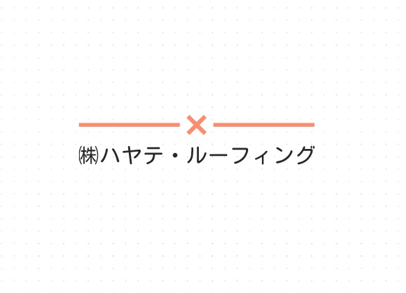 [事業者イメージ]