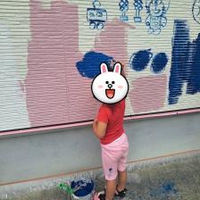 [施工例写真]