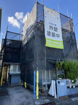 [施工例写真]
