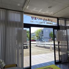 [施工例写真]
