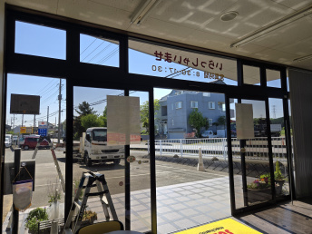 [施工例写真]