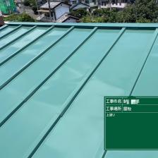 [施工例写真]