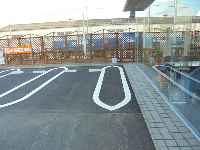 [施工例写真]