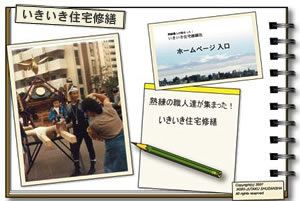 写真