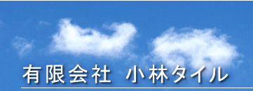 LЁ@у^C